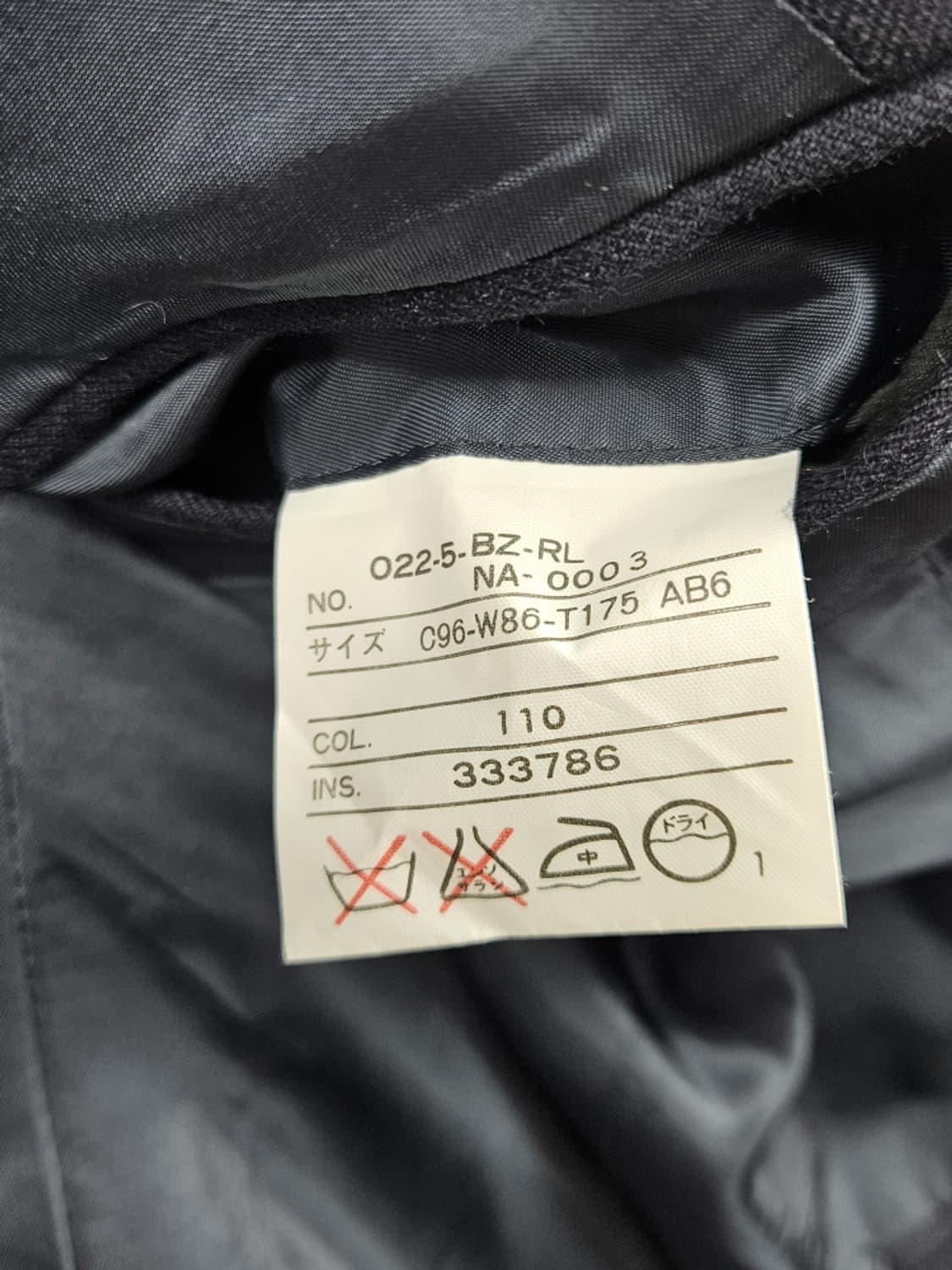 폴로랄프로렌 금장 골드 버튼 블레이저 자켓 (상세설명참조) / 10540 상품이미지9