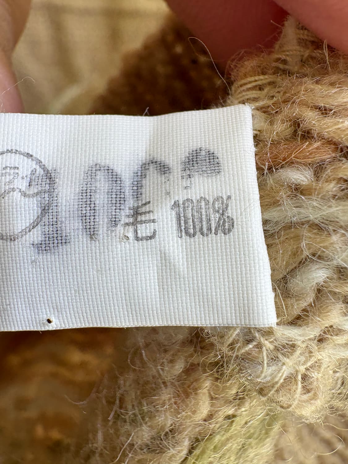 THE MODERN CLUB 니트 상품이미지7