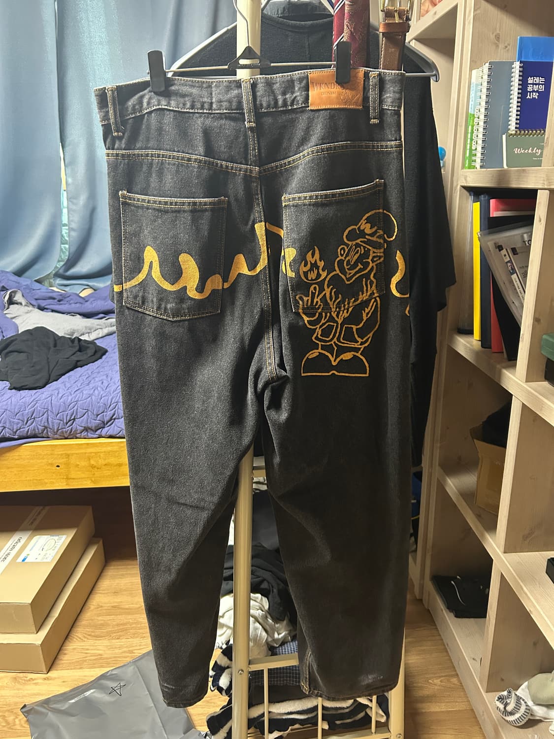위캔더스 상품이미지2