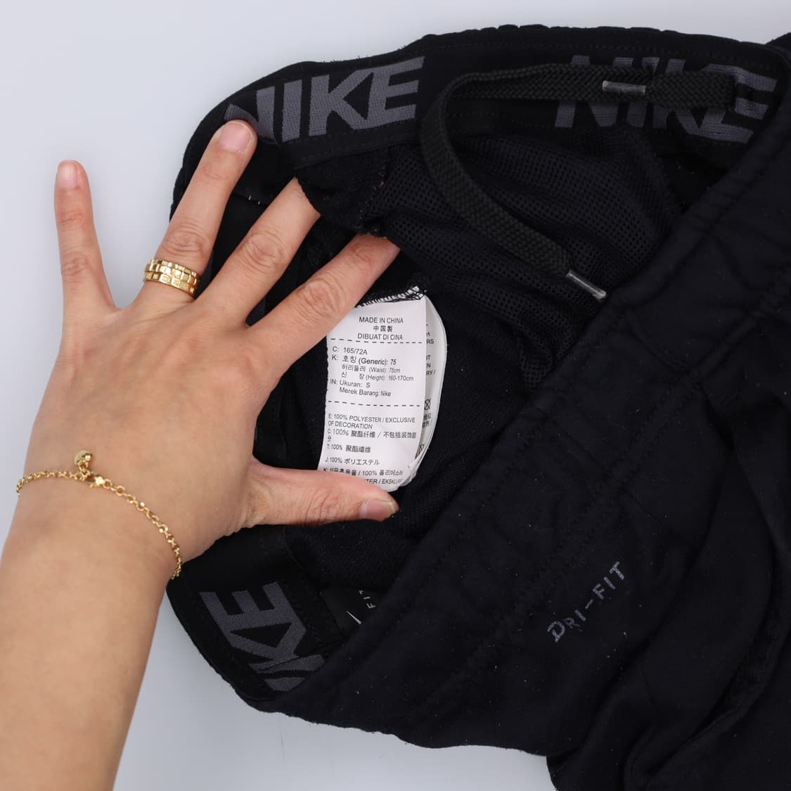 S 나이키 드라이핏 조거팬츠 0327H1 상품이미지4