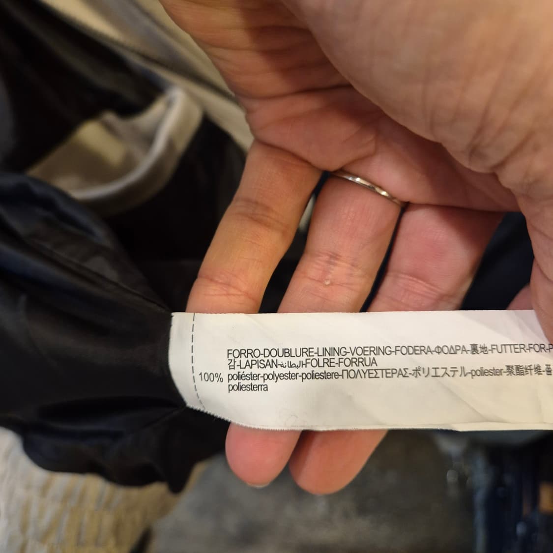 실사이즈 L~XL(착샷잇음) 베이지 블루종 스웨이드자켓  상품이미지5