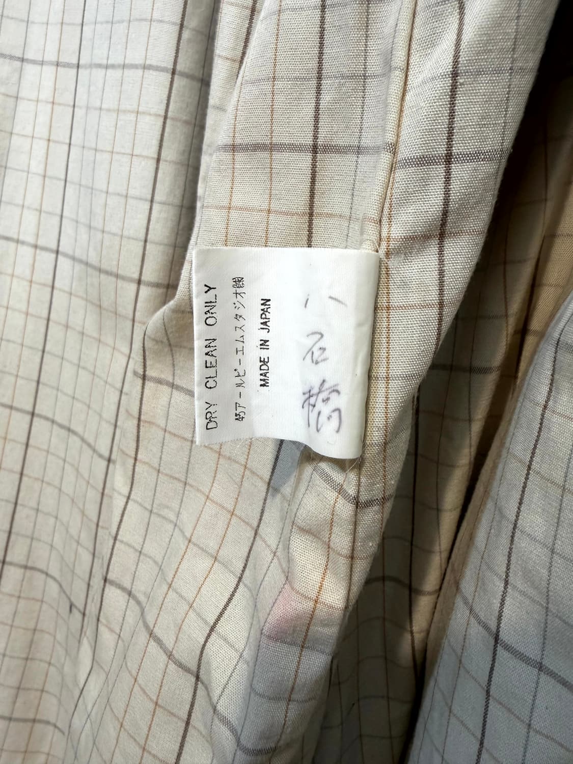 45rpm STUDIO (Made In Japan) 상품이미지9