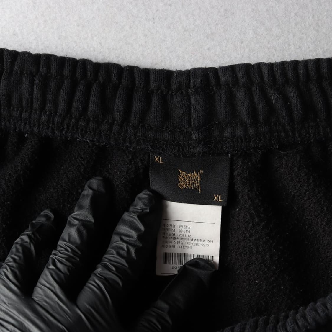 브라운브레스 스웻팬츠 XL 상품이미지6