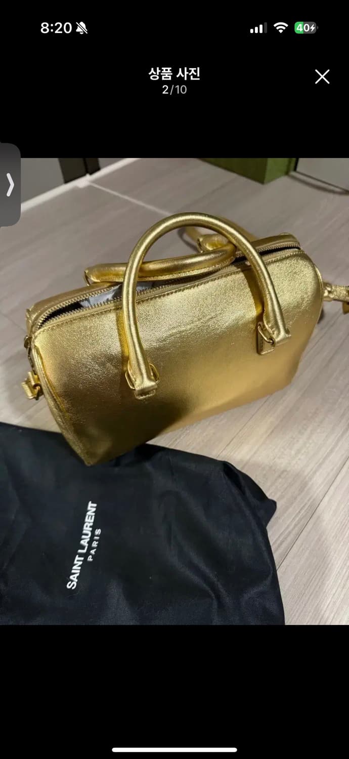 생로랑 더플백 골드 정품 상품이미지2