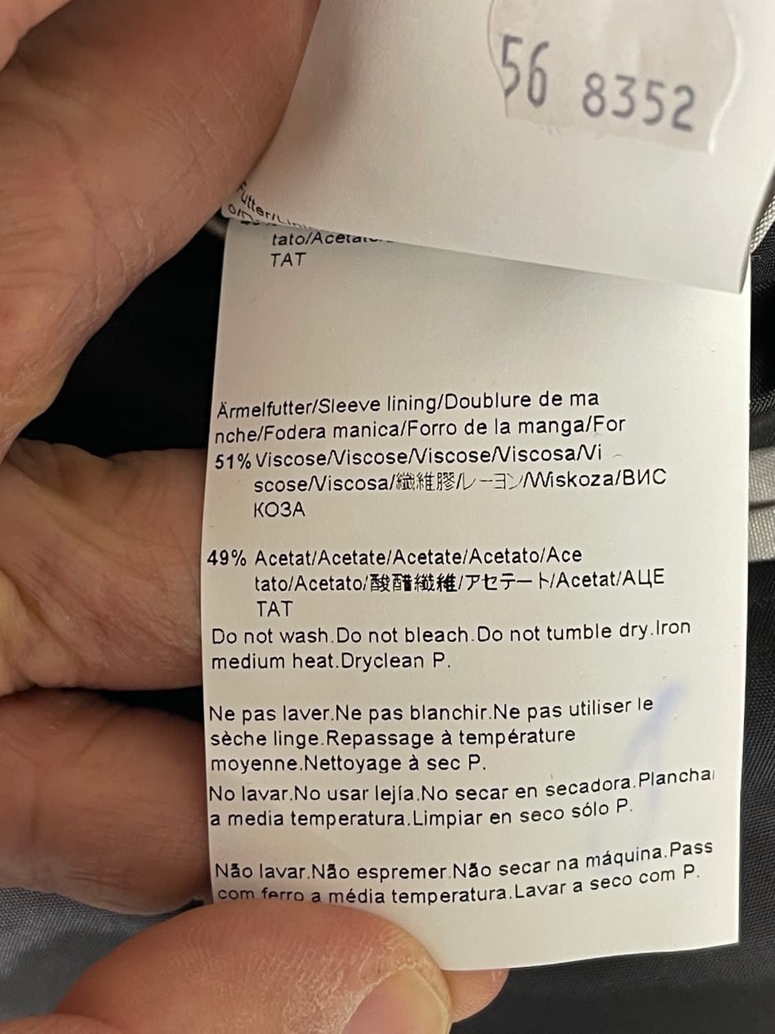 휴고 보스(Hugo Boss) 벨루어 벨벳 자켓 56(실측110) 상품이미지10