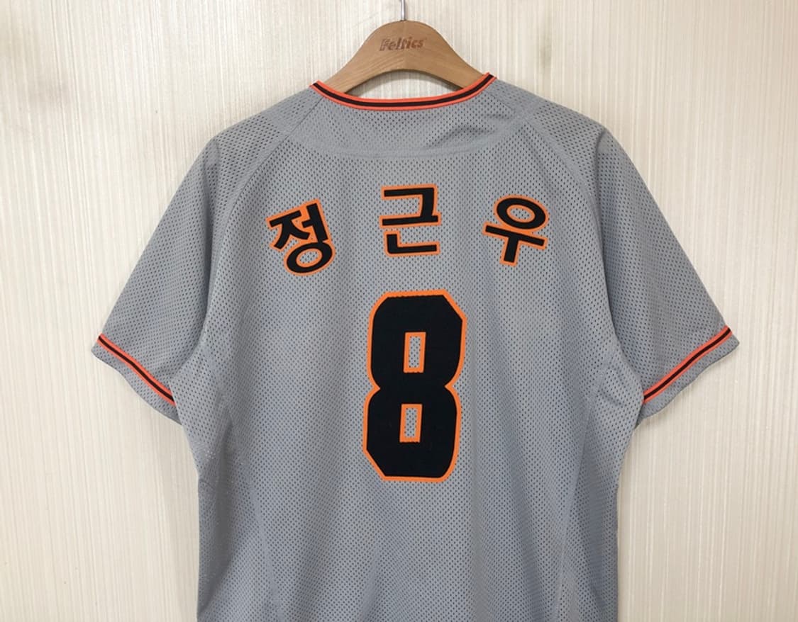 KBO KN 한화이글스 그레이 원정유니폼/져지 95 #8 정근우 상품이미지9