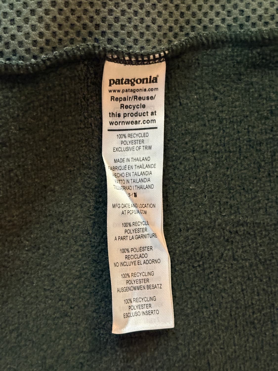 파타고니아 플리스후드 집업 상품이미지10