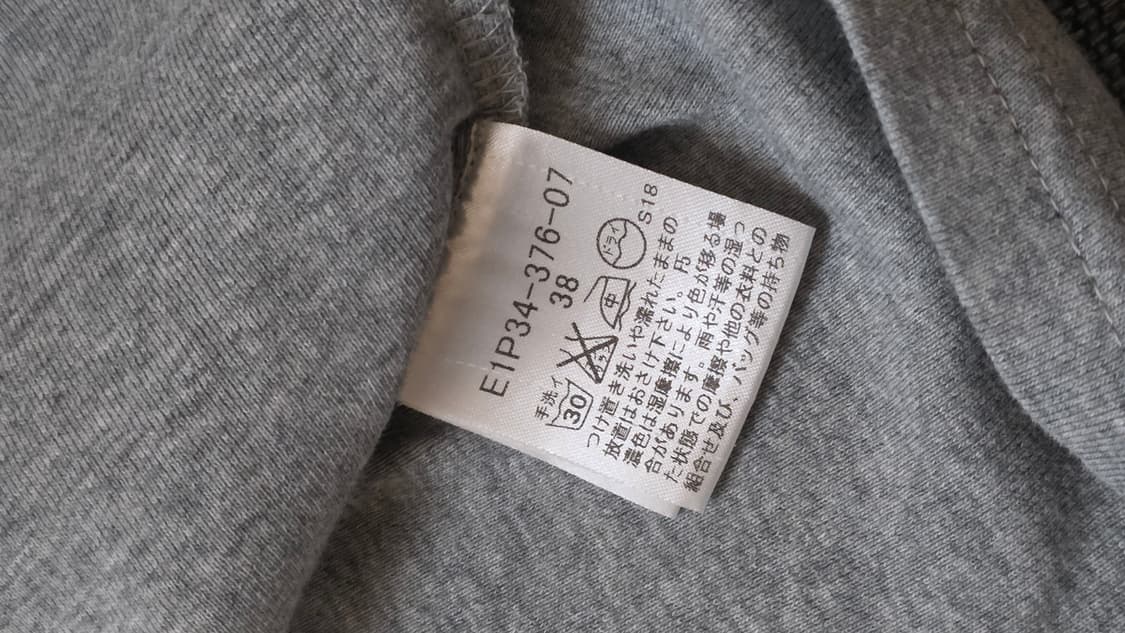 버버리 블루라벨 보트넥 반팔티 55 상품이미지6