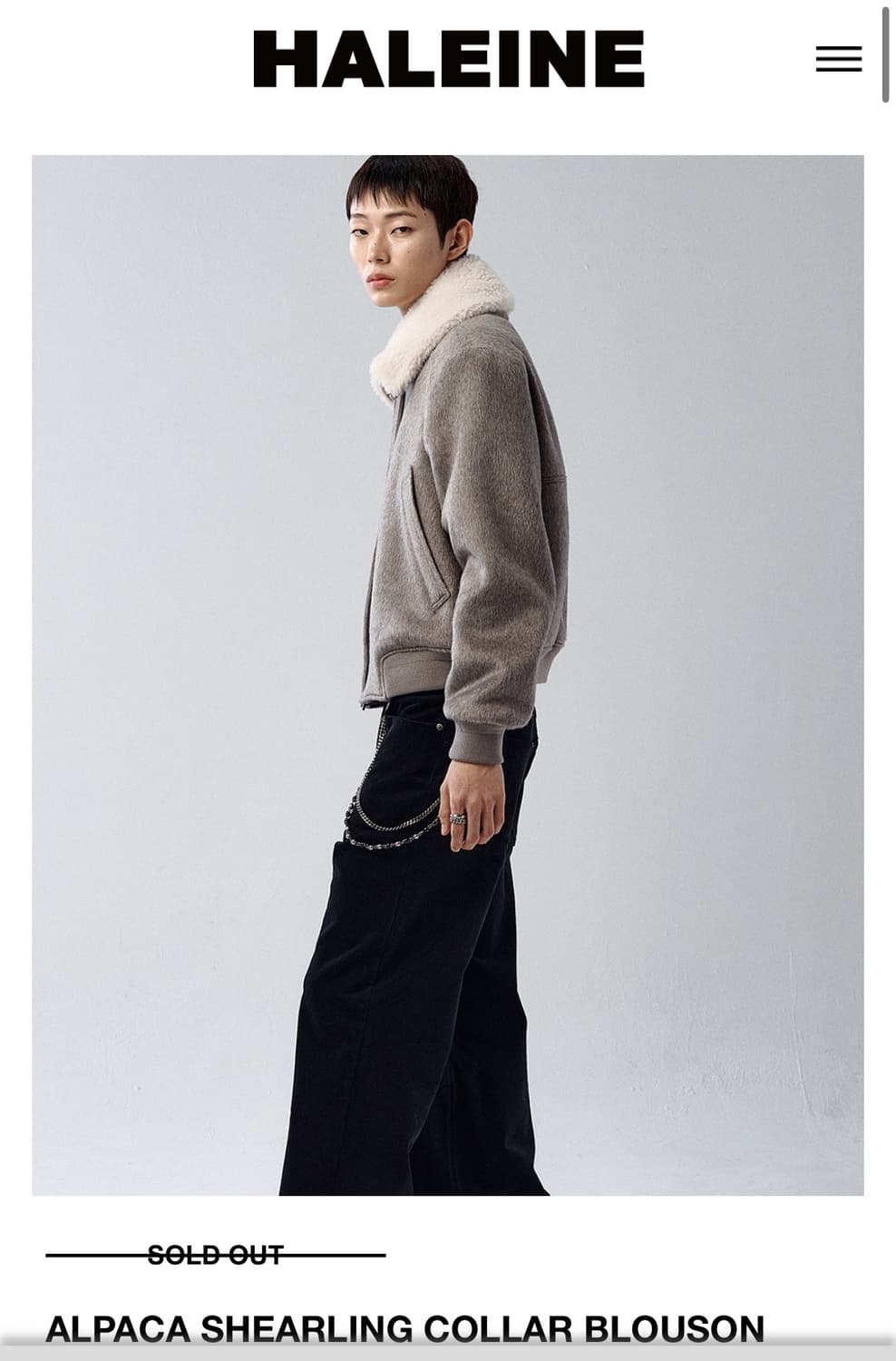 알렌느 알파카 시어링 블루종 1 상품이미지1