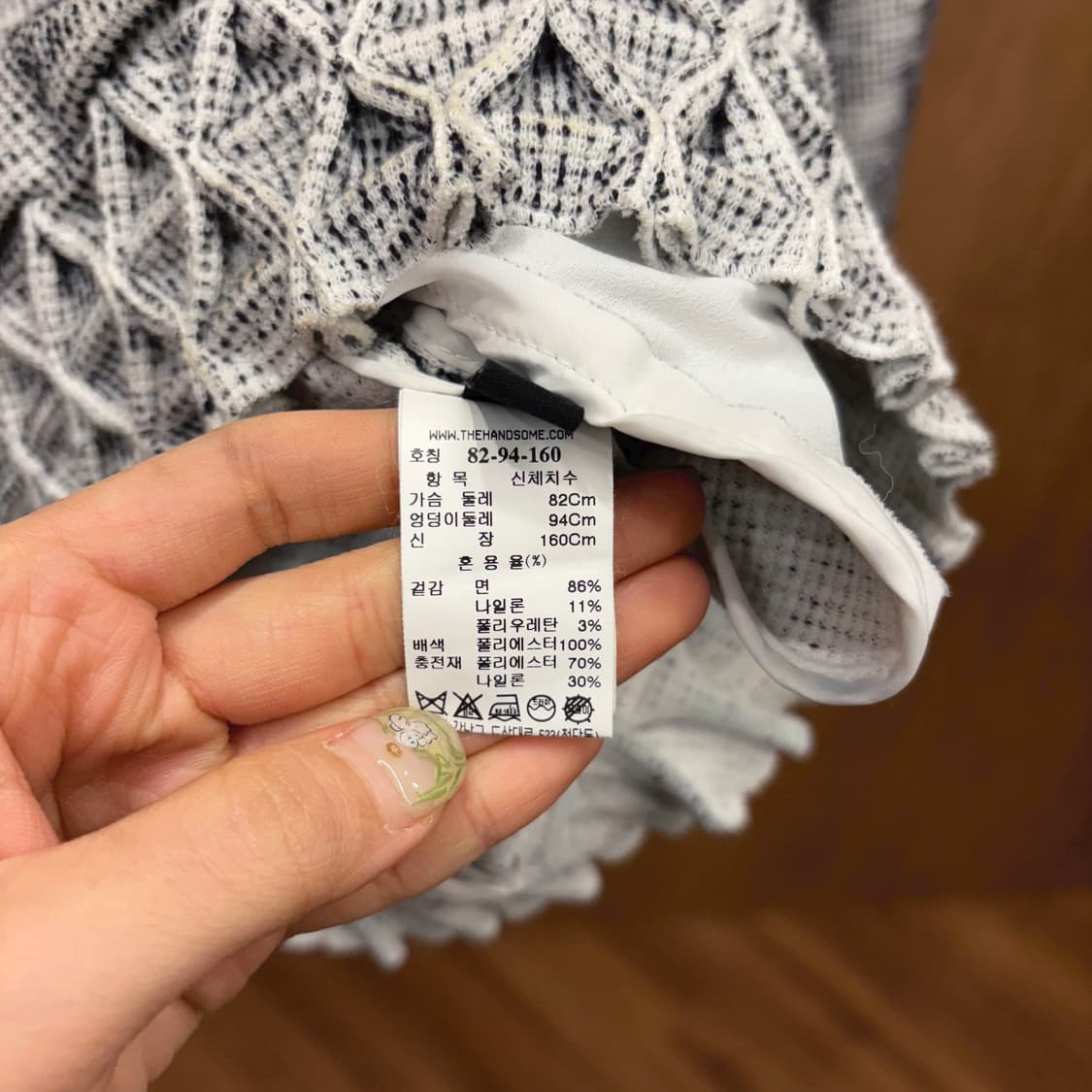 랑방 콜렉션 니트 맨투맨 트위드 텍스처 입체 패턴 메탈 볼 디테일 멜란지 상품이미지8