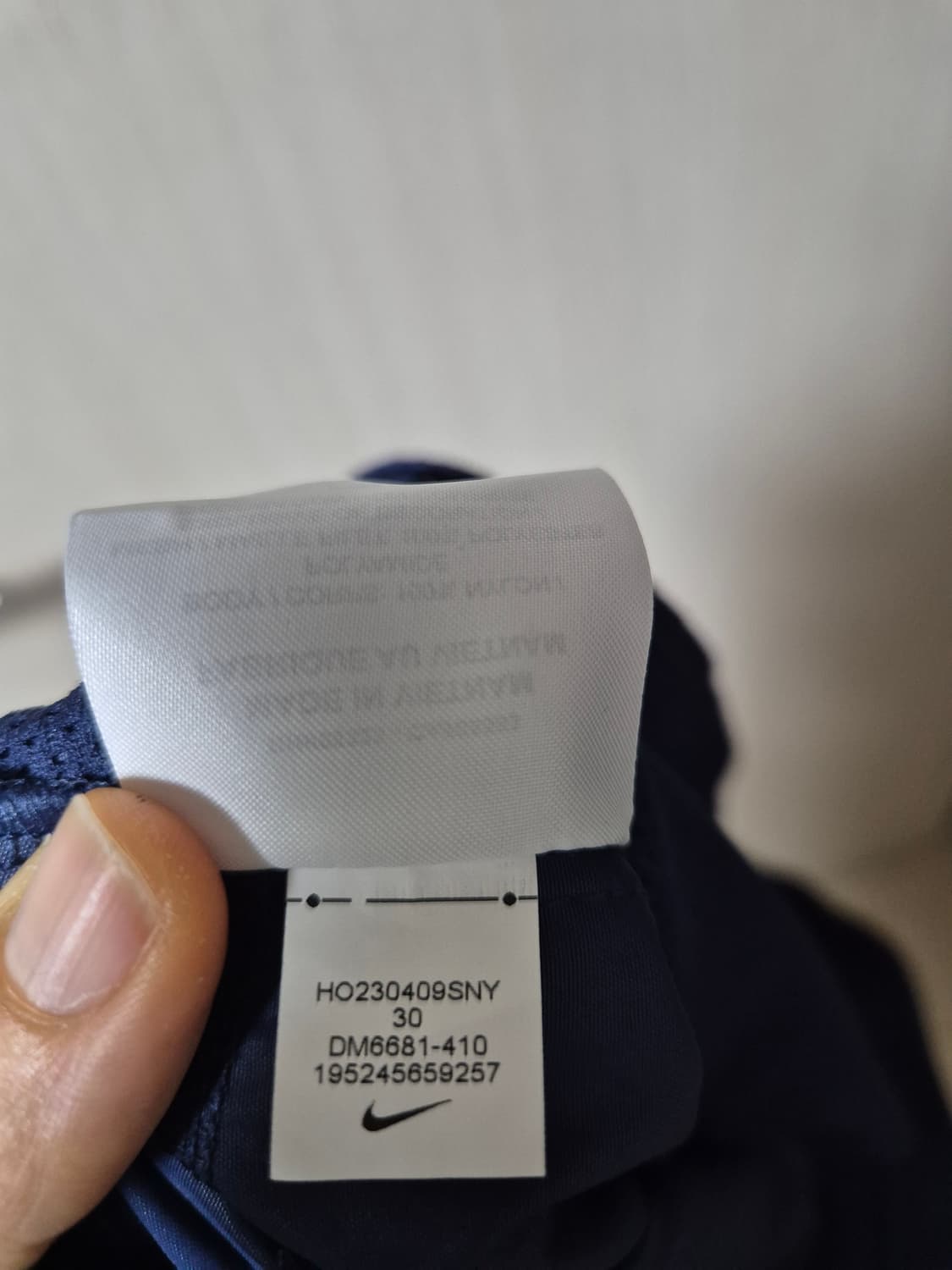 (23년) 나이키 유틸리티 팬츠 밴딩팬츠 카고팬츠 M 상품이미지7