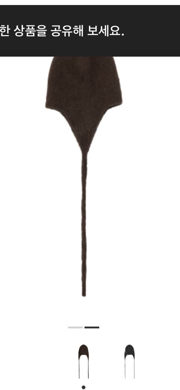 Roa 모헤어 이어플랩 상품이미지2