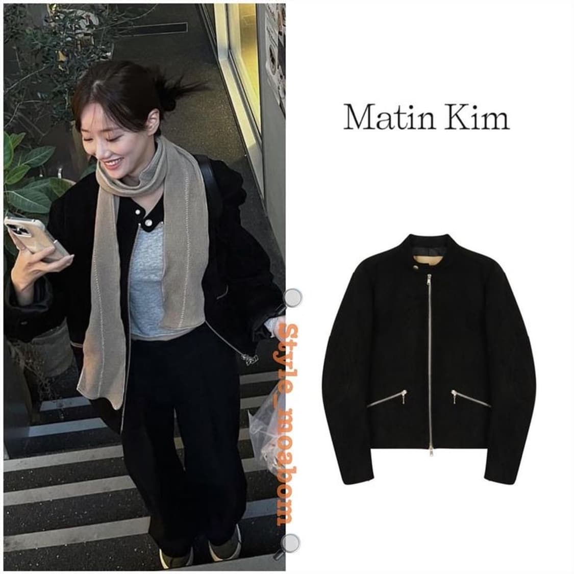 마뗑킴 스웨이드 봄버자켓 상품이미지2