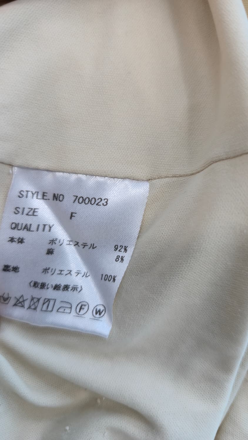 린넨 혼방 골지 롱 원피스 F 베이지 브이넥 레이스 헨리넥 상품이미지5