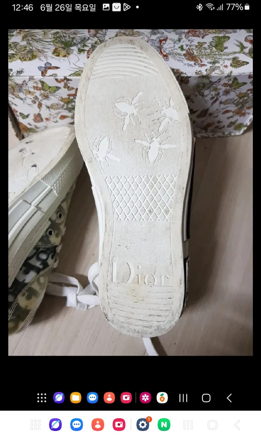 디올 오블리크 스니커즈 상품이미지7