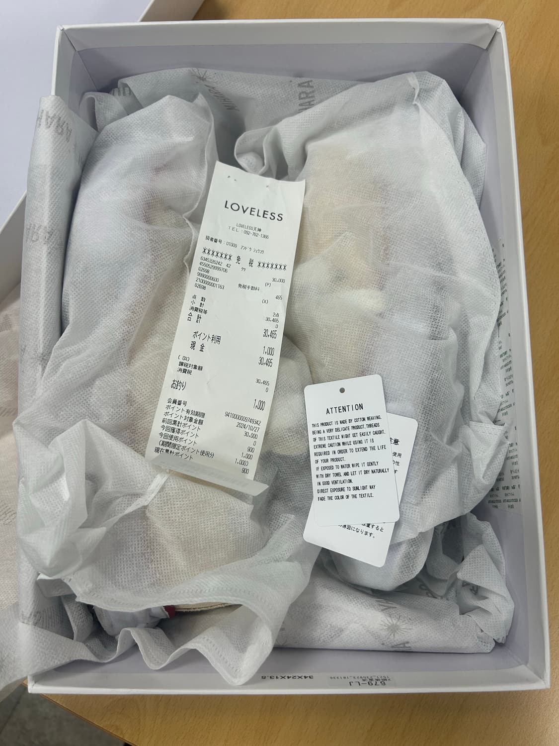 [42] 미하라 야스히로 피터슨 OG 솔 캔버스 내츄럴  상품이미지9