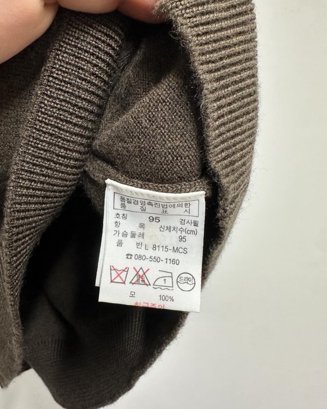 라코스테 니트 베스트 조끼 상품이미지4