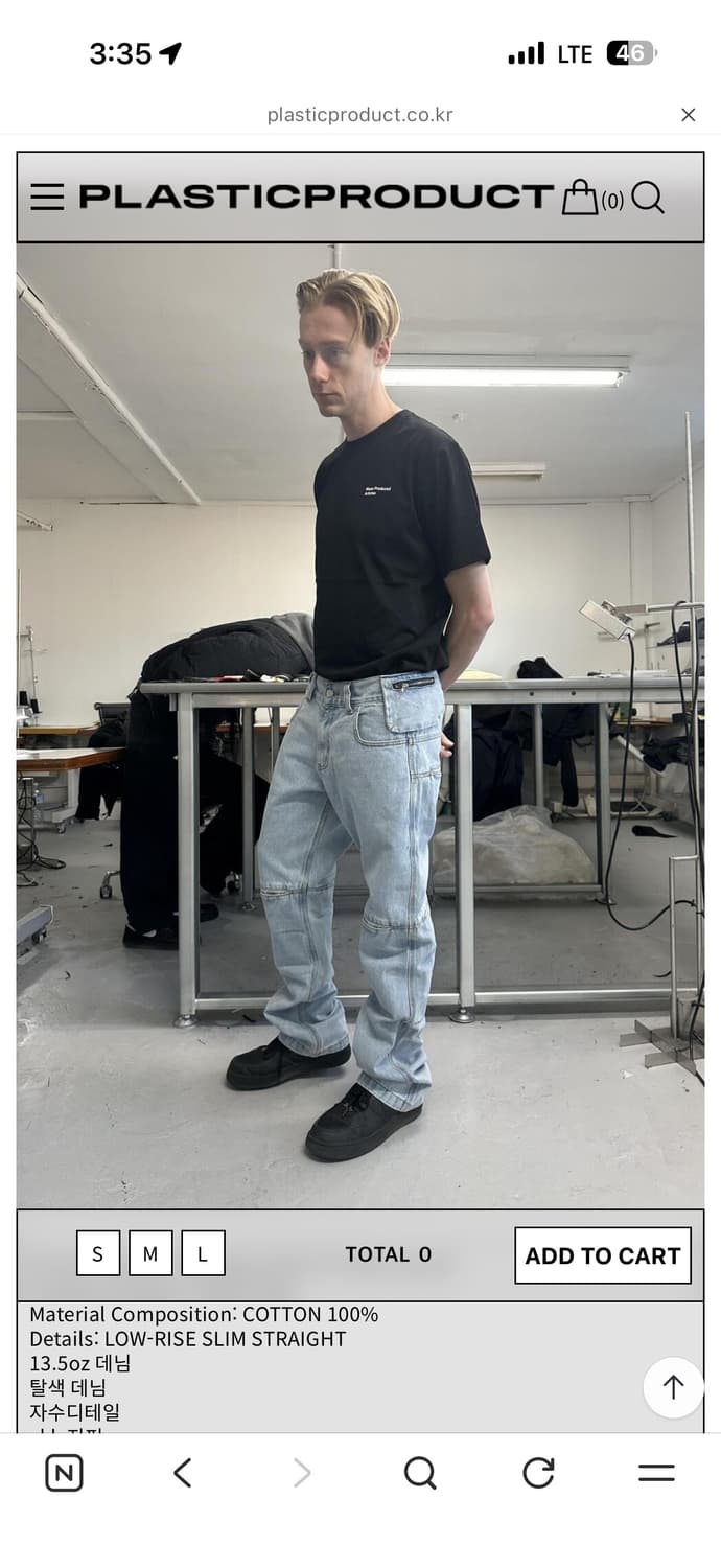 MPa BAG PANTS (STEEL BLUE) 상품이미지1