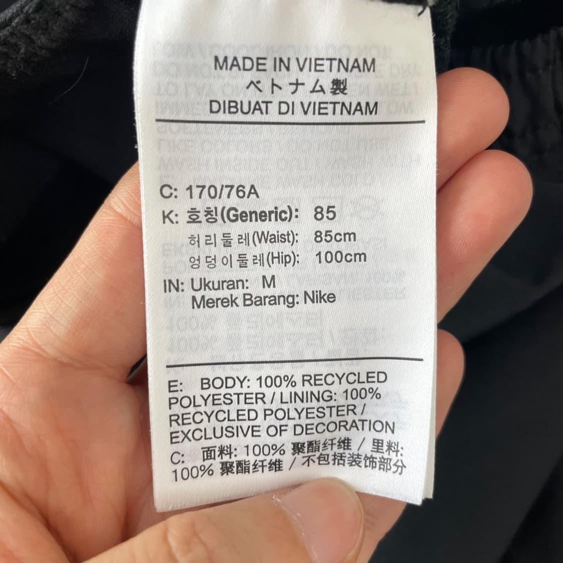 M 나이키 러닝 와일드런 반바지 상품이미지6