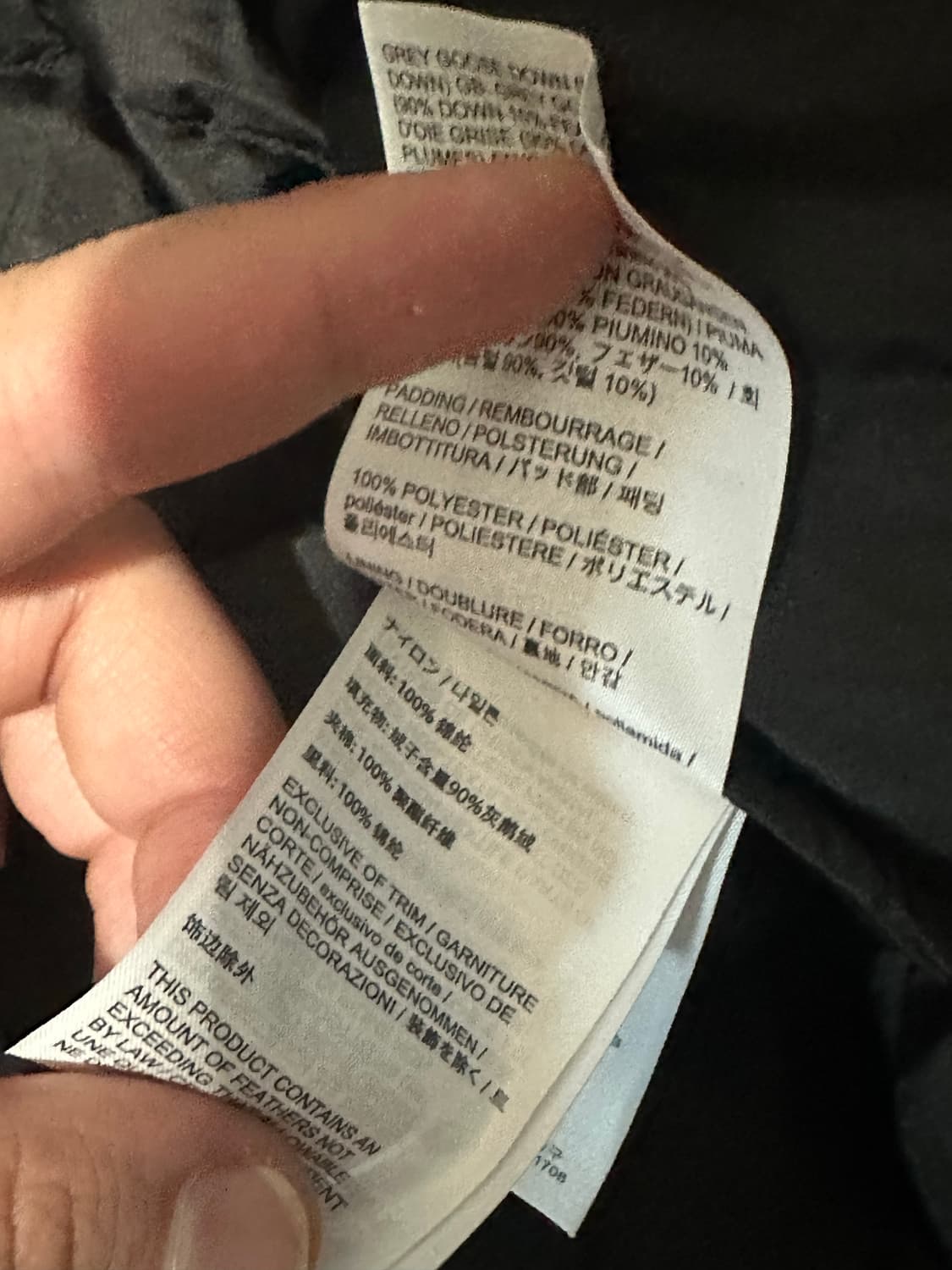 아크테릭스 토륨 후디 L 판매합니다 상품이미지5