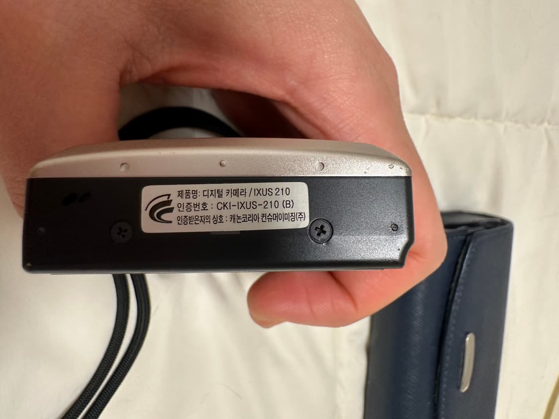 캐논 익서스 210 실버 IXUS 210 한국 정발모델 (한국어지원) 상품이미지3