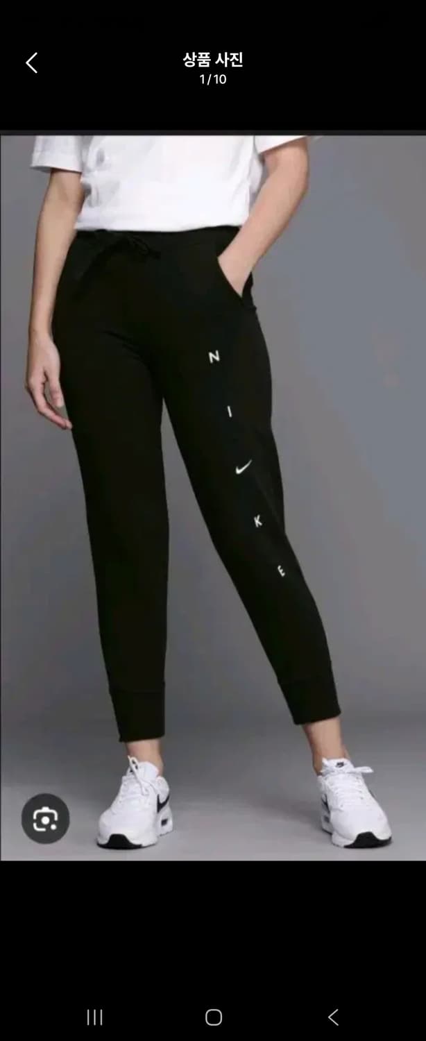 나이키 팬츠 상품이미지2