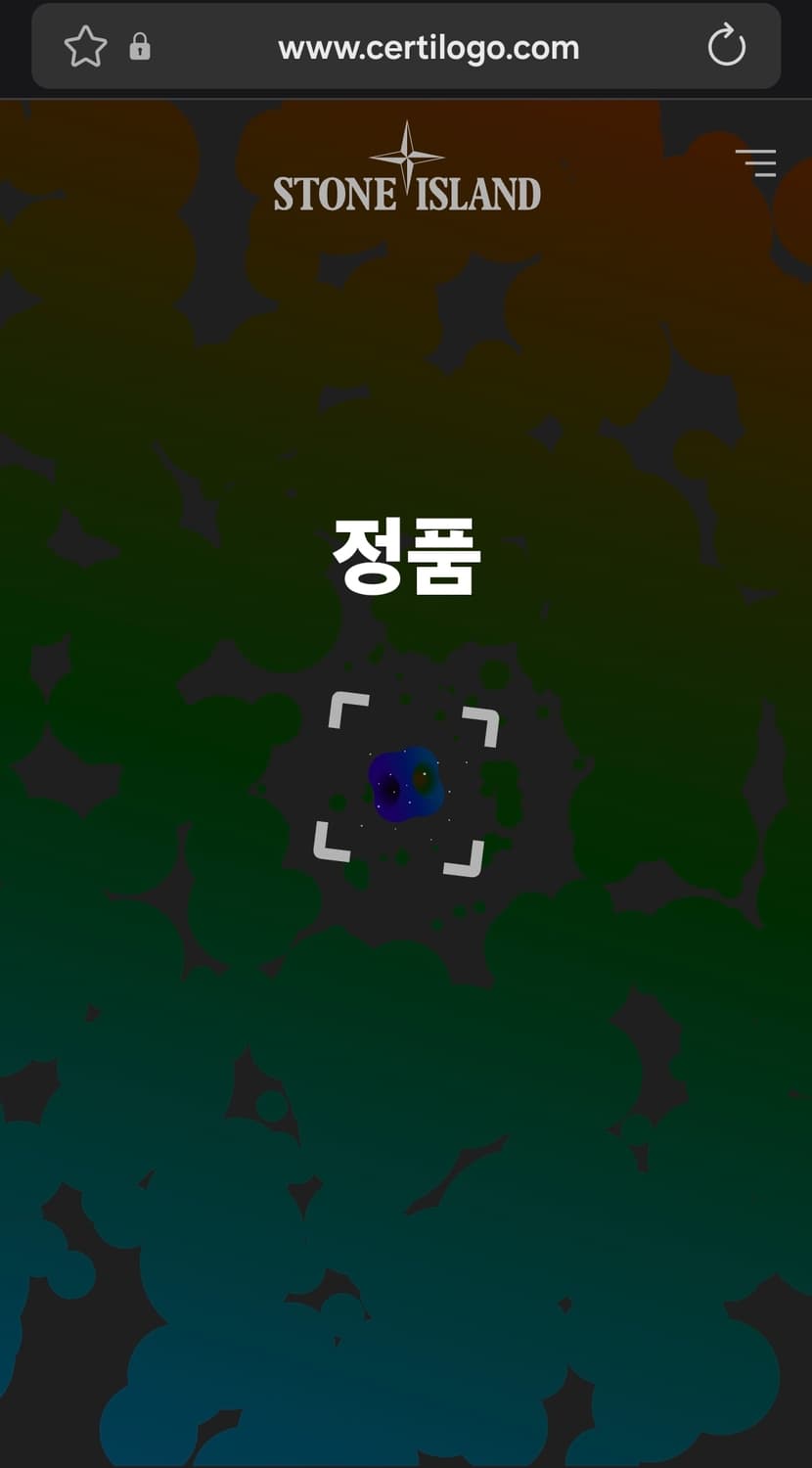 스톤아일랜드 노란색 후드티 XXL 상품이미지9