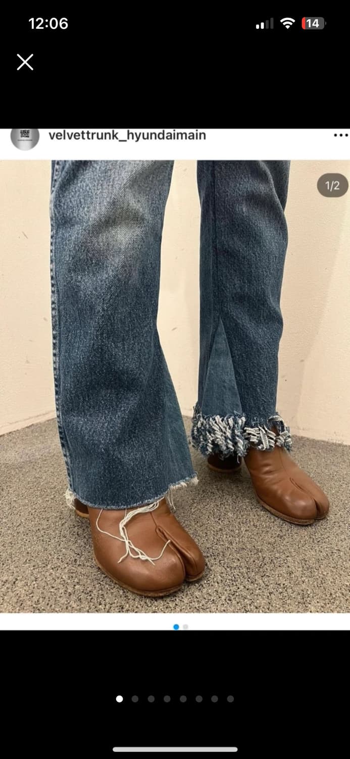 77circa 나나서카에크루 청바지 상품이미지1