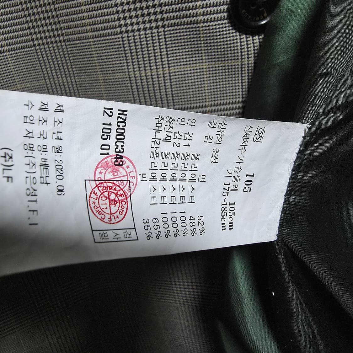 헤지스 남성 면 혼방 하프코트 체크 정장 코트105 (출시가35만원)
 상품이미지6