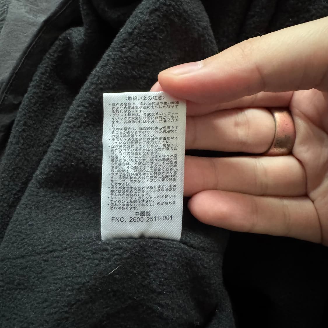 LOGOS 일본빈티지 겨울 바람막이 로고스 패딩 로고스바람막이 100 l 상품이미지8