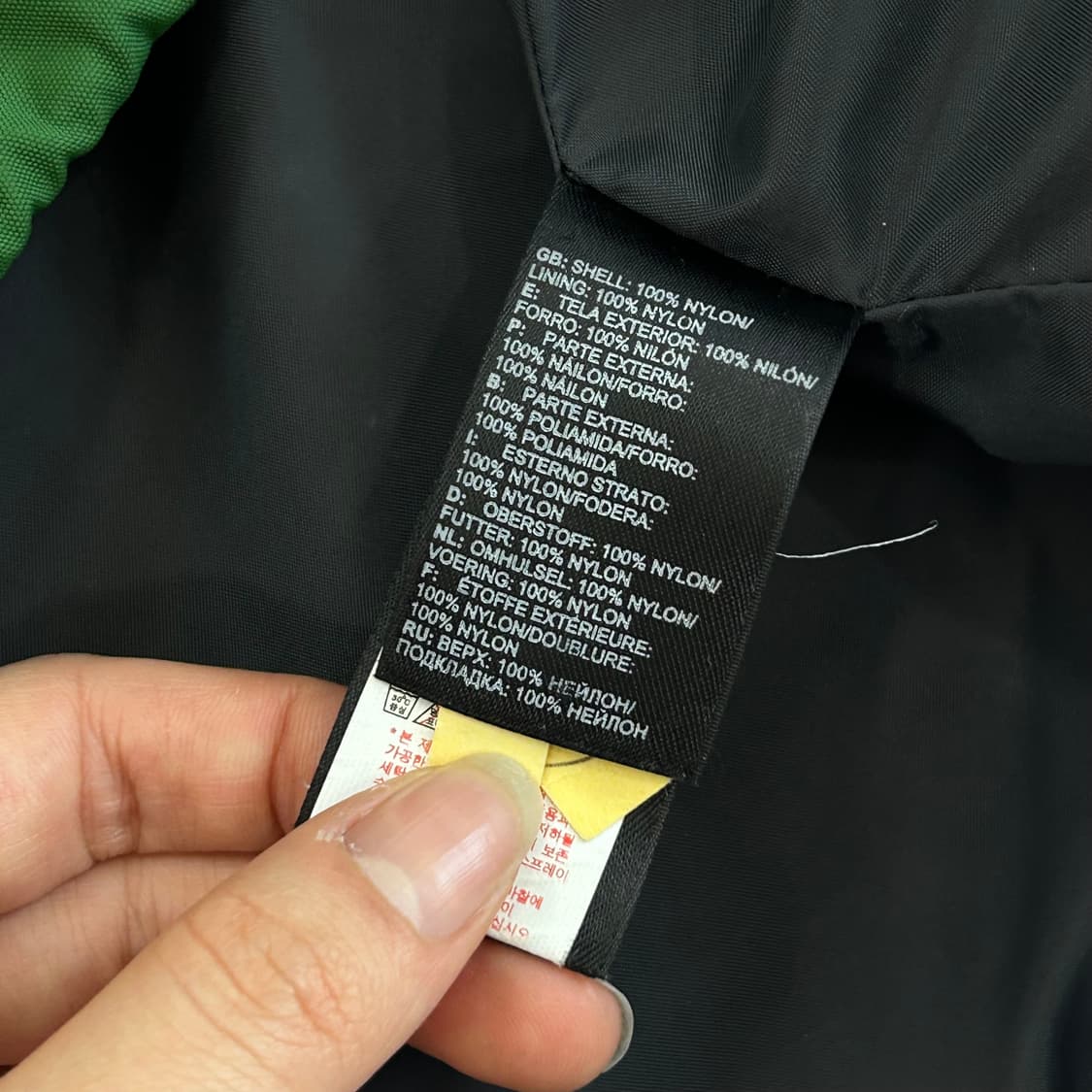 The north face 노스페이스 그레이 그린 배색 바람막이 상품이미지6