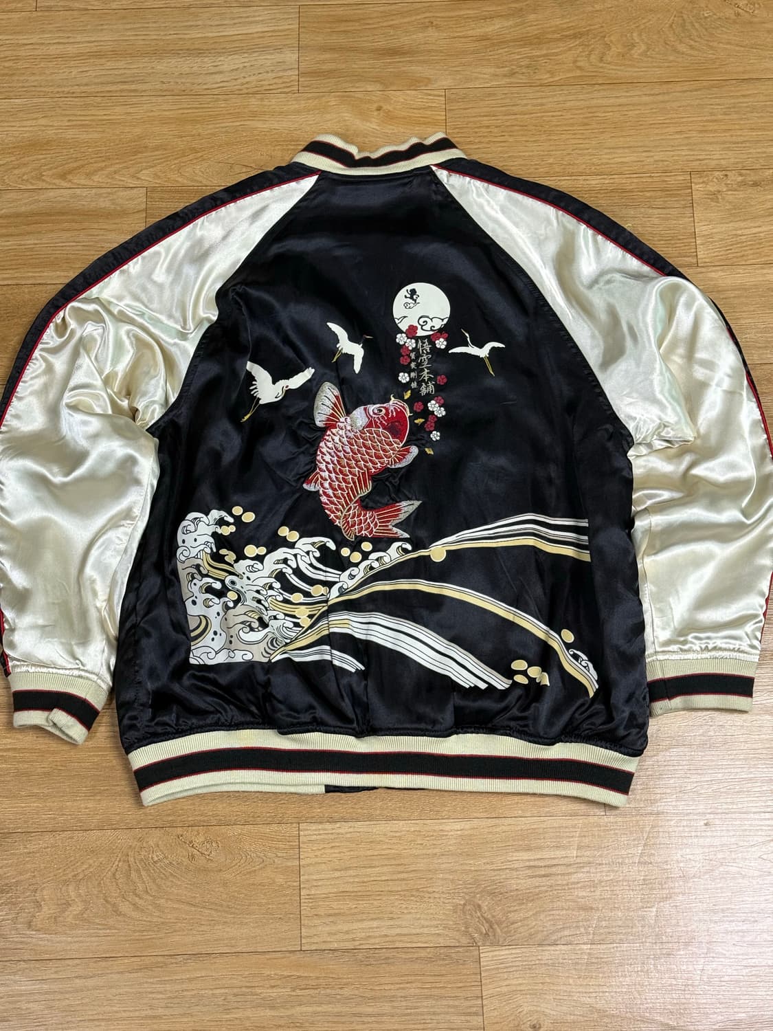 일본 빈티지 코이 스카잔 자켓 상품이미지2