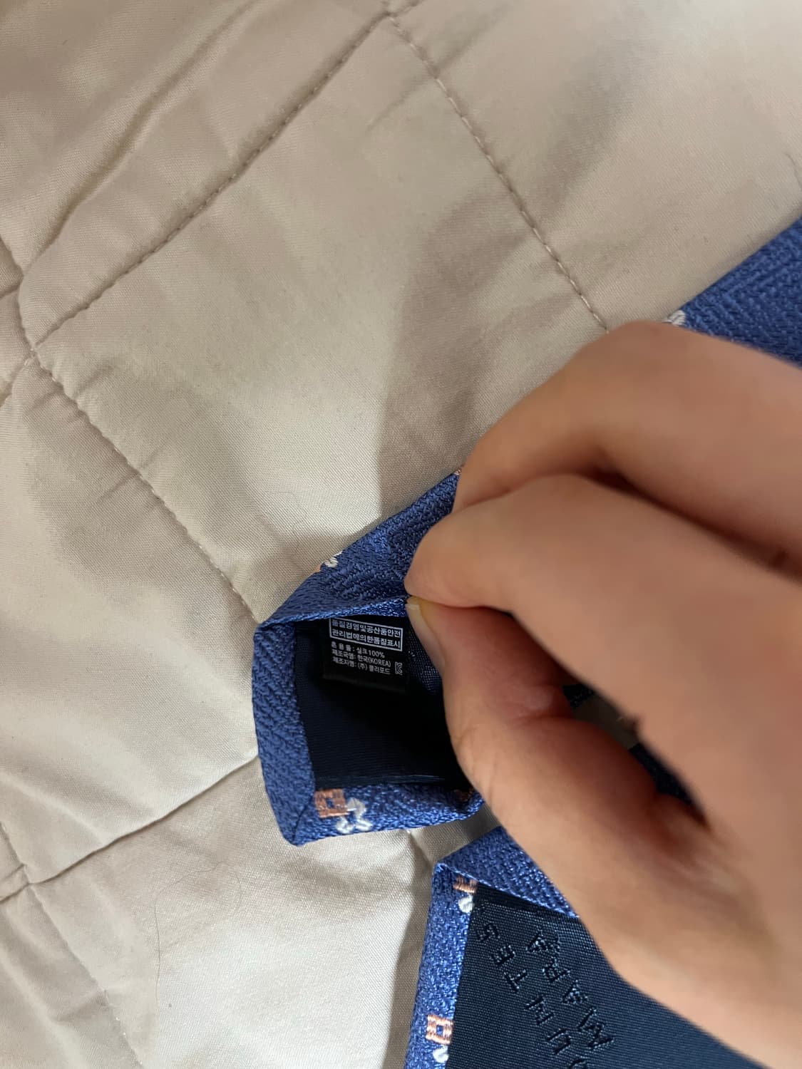 (새상품) Countess Mara 카운테스마라 실크 큐빅 넥타이 상품이미지5