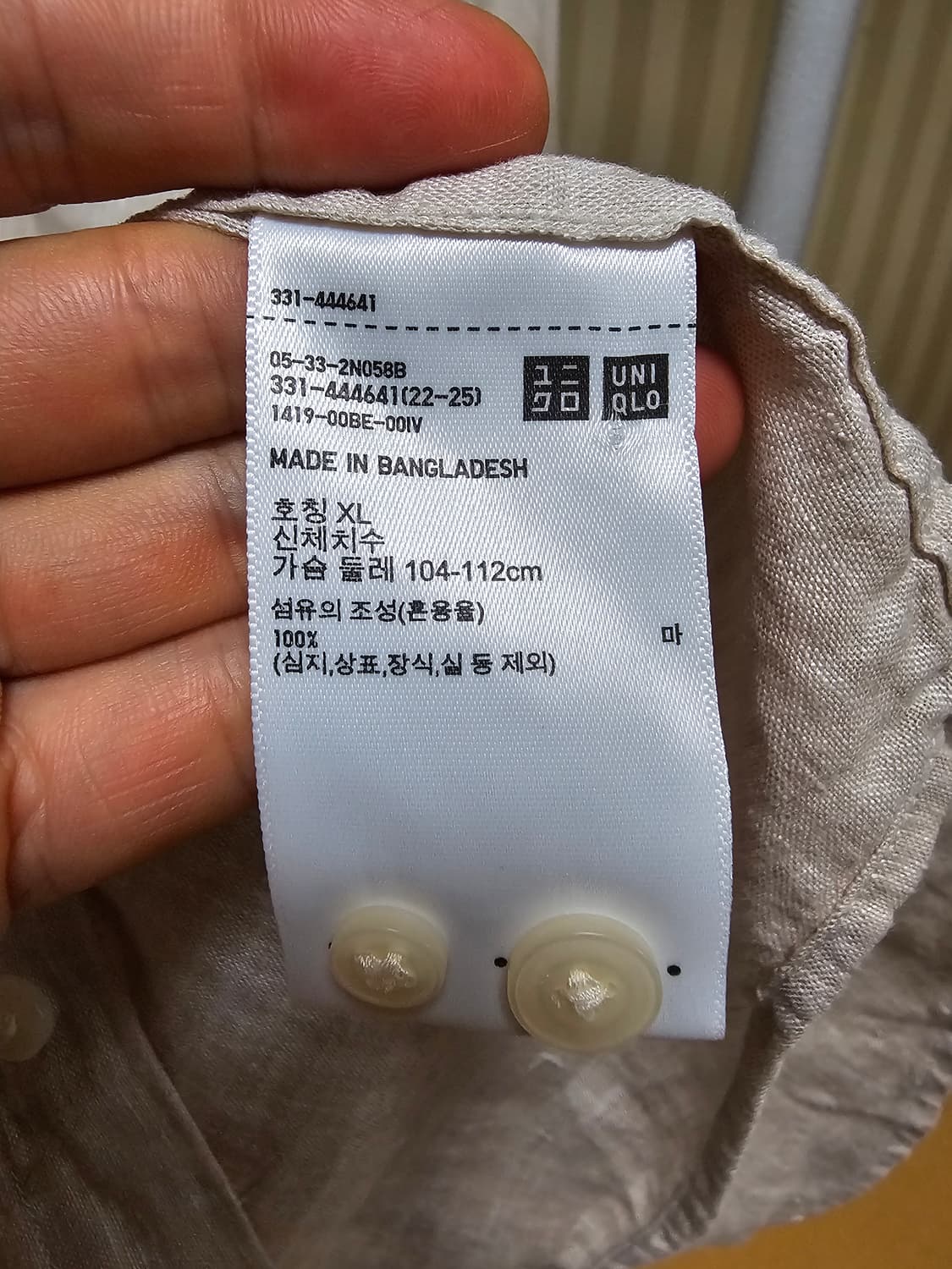 유니클로 셔츠 린넨 XL 상품이미지8