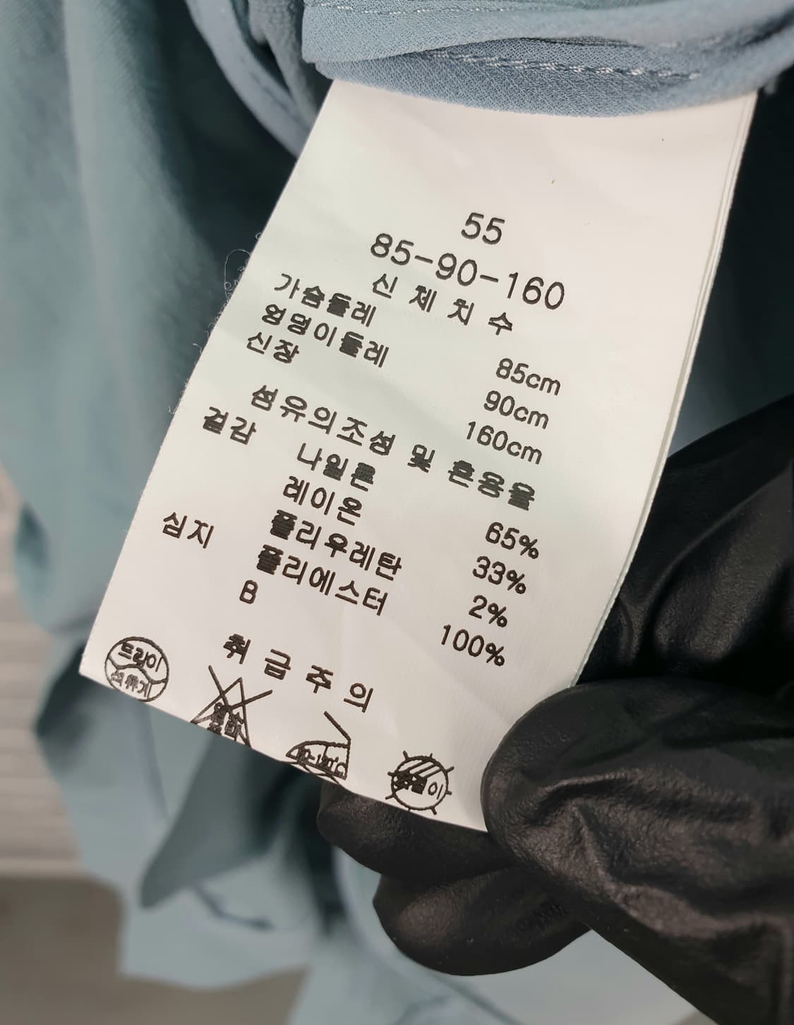 [55]LYNN린 여름 원피스 상품이미지6