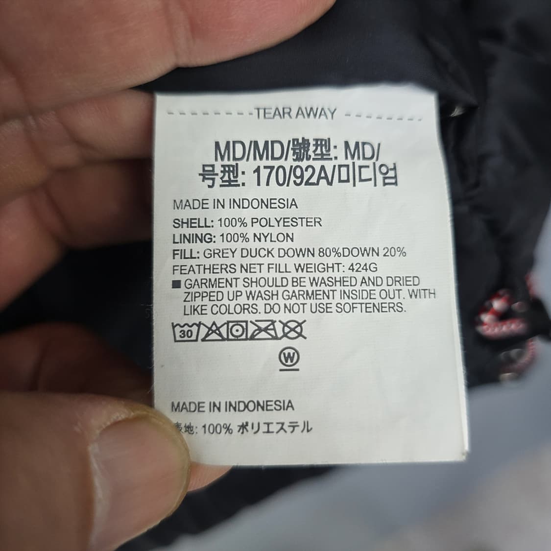 언더아머 구스다운 자켓 M 상품이미지9