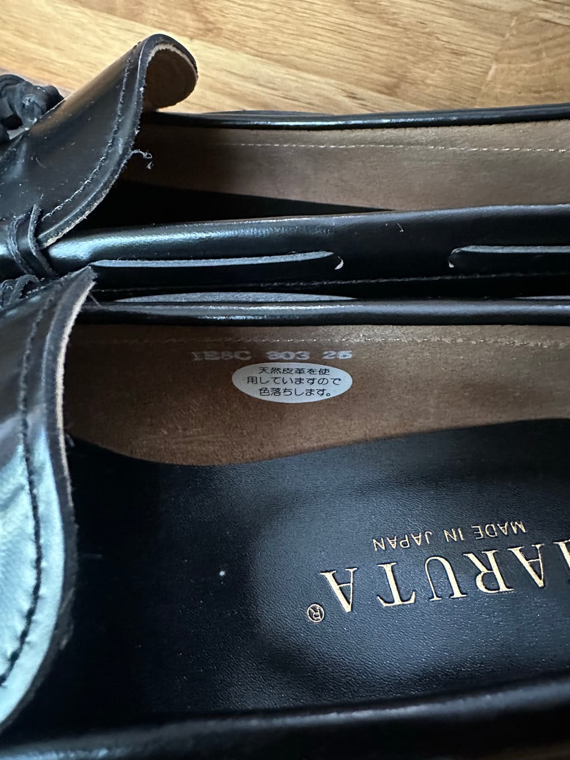 하루타(Haruta) 907-BLACK  테슬 로퍼 상품이미지2