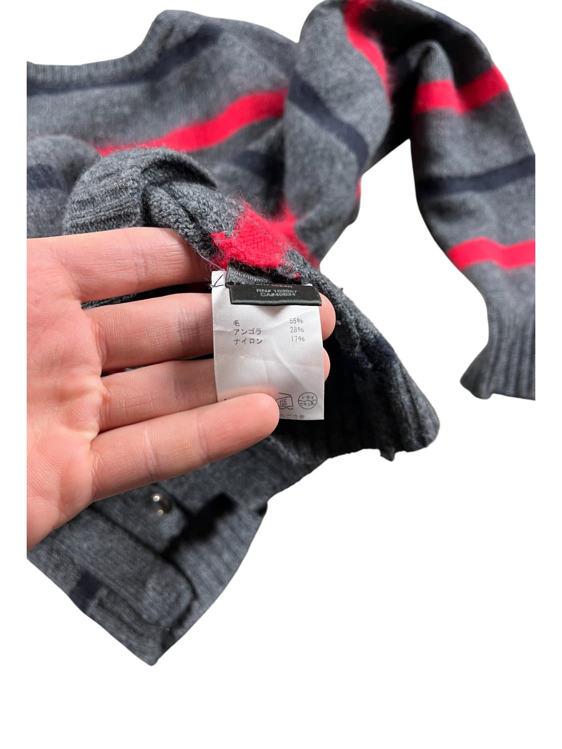 MARC JACOBS 스트라이프 가디건  상품이미지5