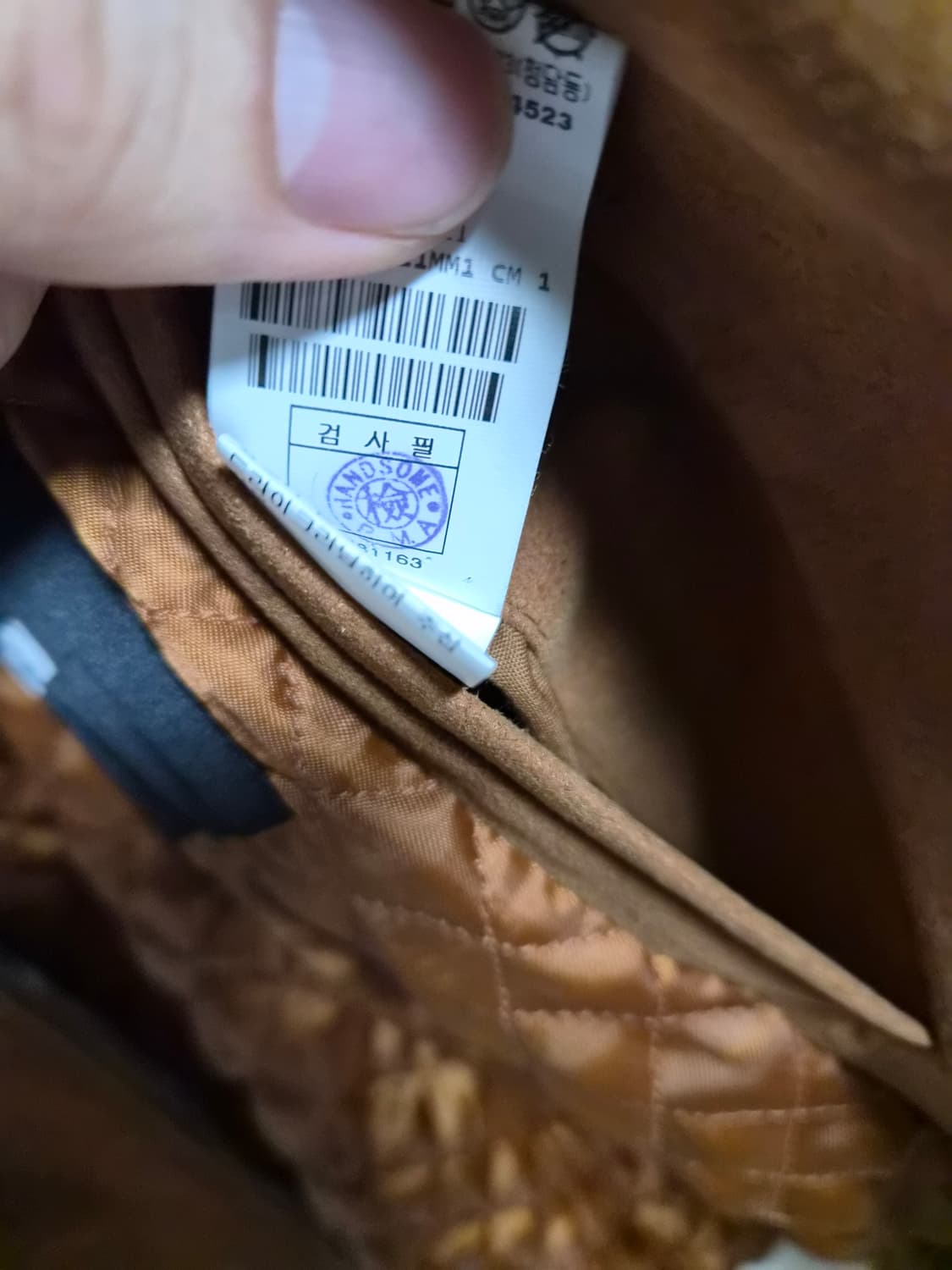 시스템옴므 자켓  상품이미지5