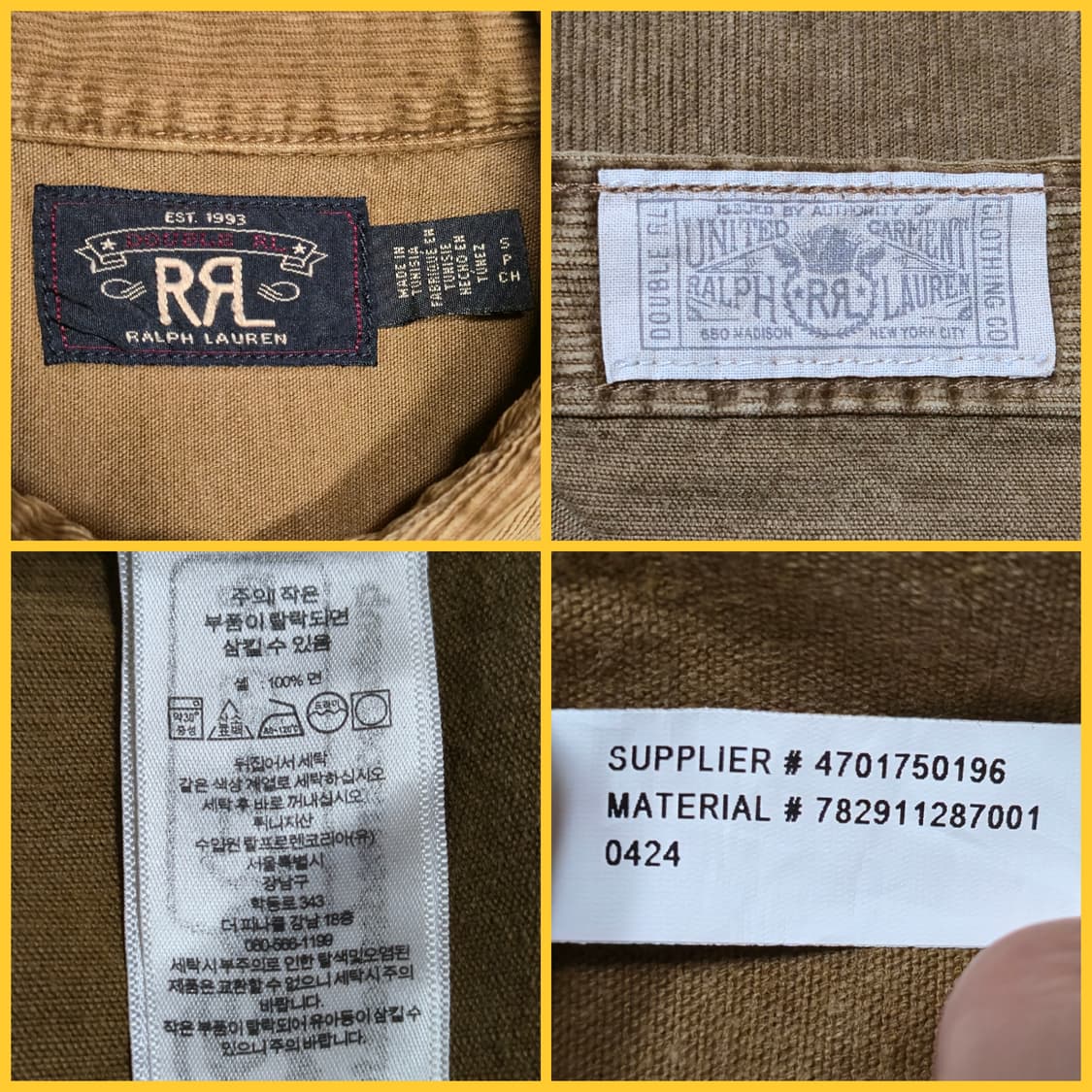 [S] RRL 더블알엘 슬림핏 코듀로이 웨스턴 셔츠 브라운 상품이미지8
