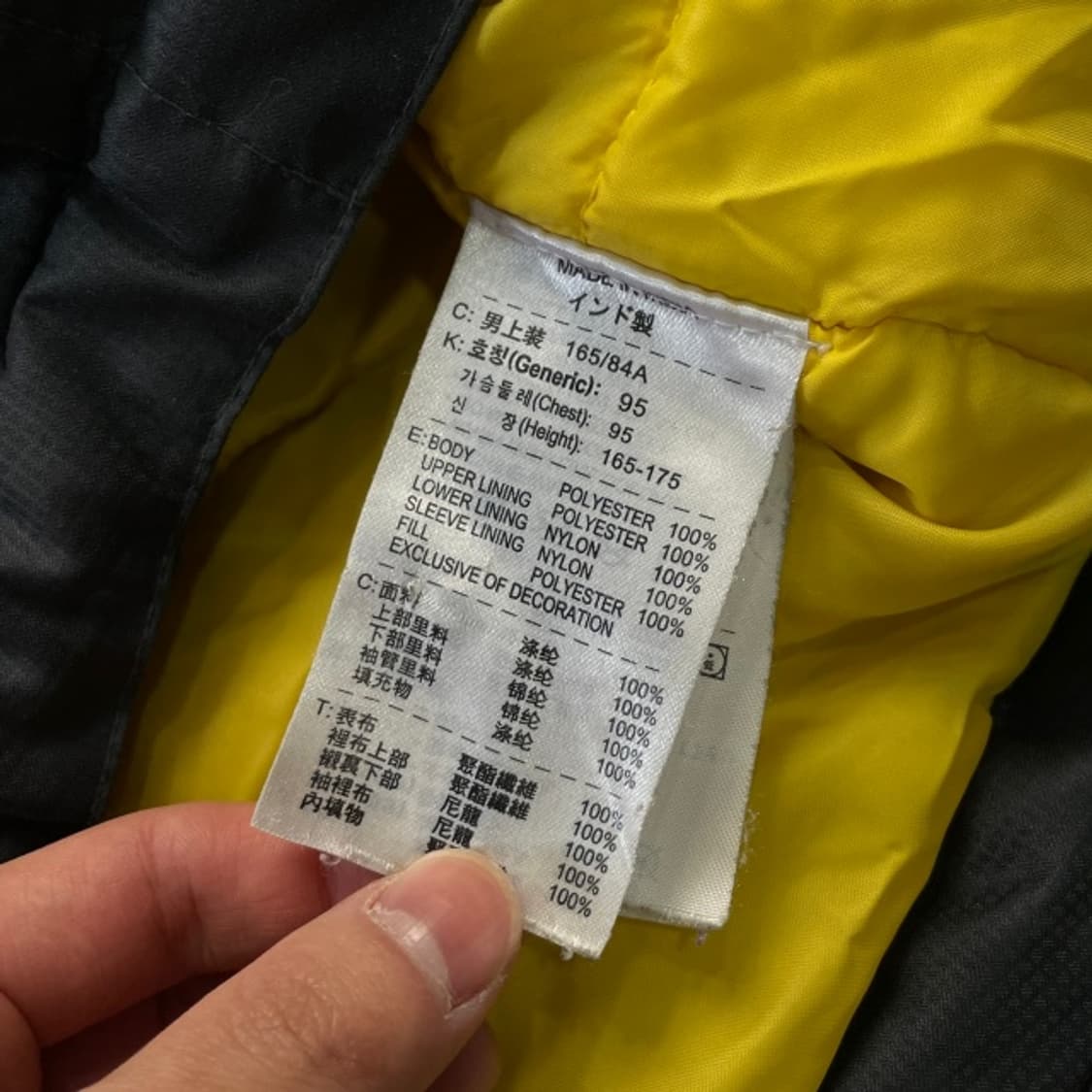 100 나이키 아스날 05-06 O2 패디드 자켓 상품이미지4