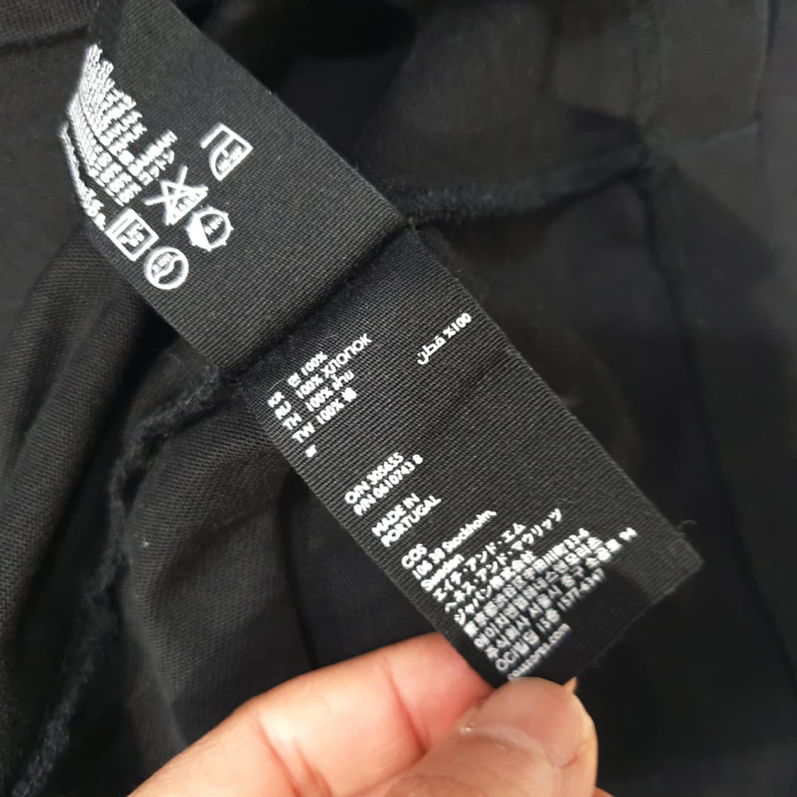 COS 코스 남성 반팔 티셔츠 XL 상품이미지6