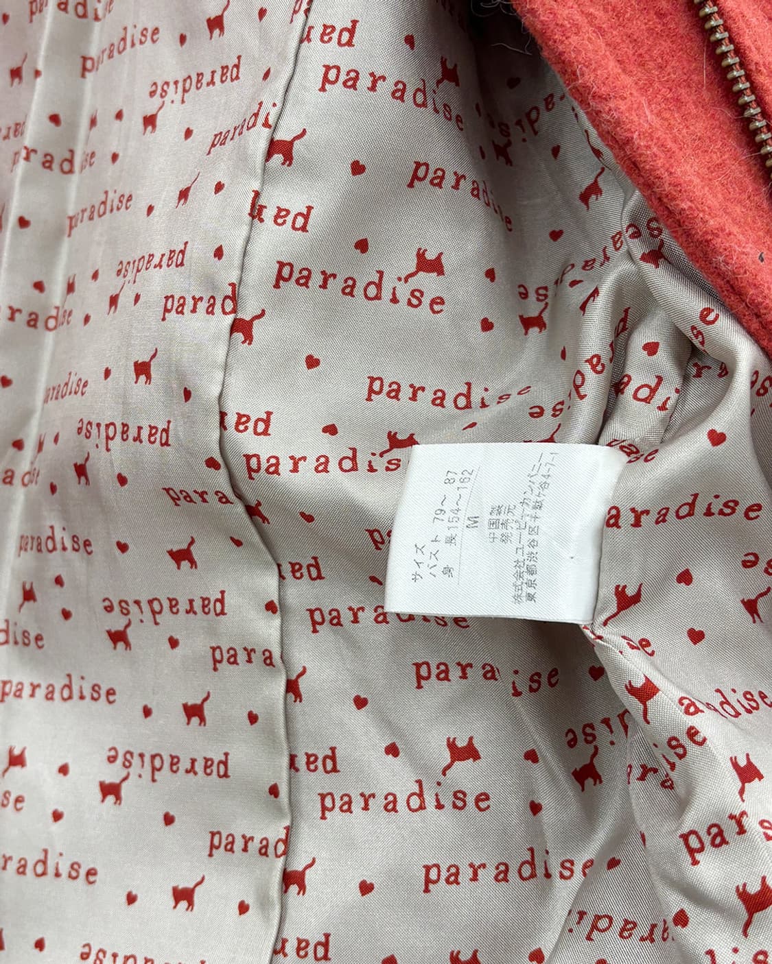 iyo오렌지 토글 하이넥 하프 코트 상품이미지7