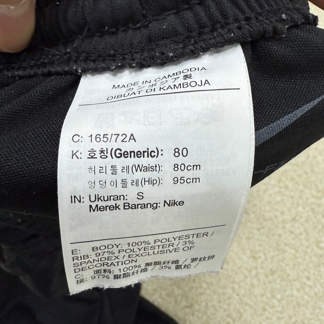 [S] 나이키 드라이핏 트레이닝 팬츠 0106T1 상품이미지4