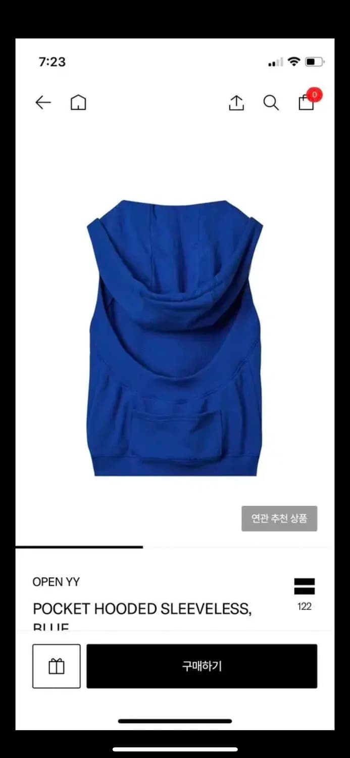 더오픈프로덕트 오픈Yy POCKET HOODED SLEEVELESS 상품이미지2