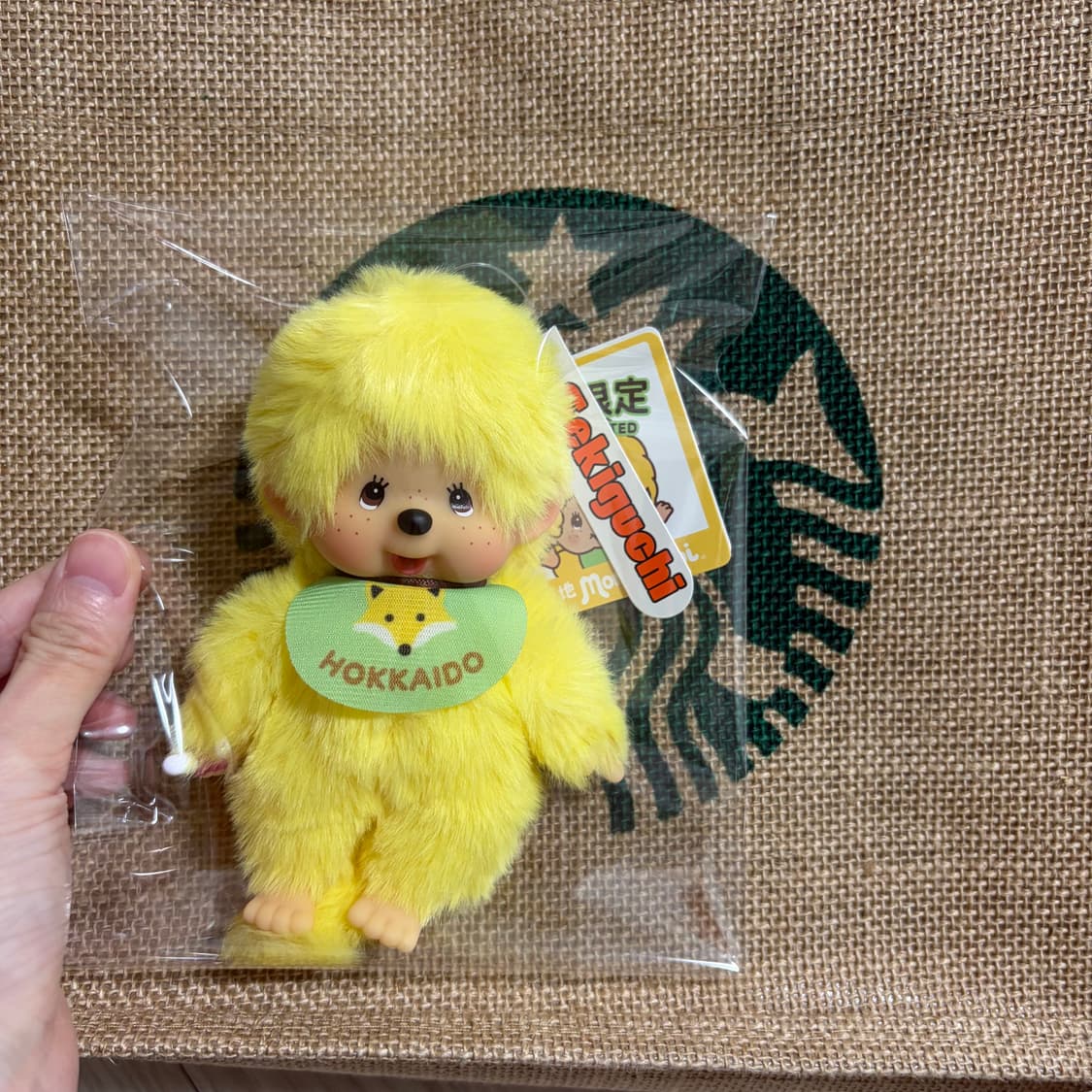 훗카이도 한정 여우몬치치키링 상품이미지2