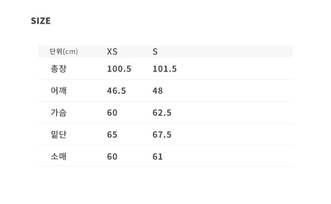 아웃도어 프로덕츠 리버시블 아우터 상품이미지2