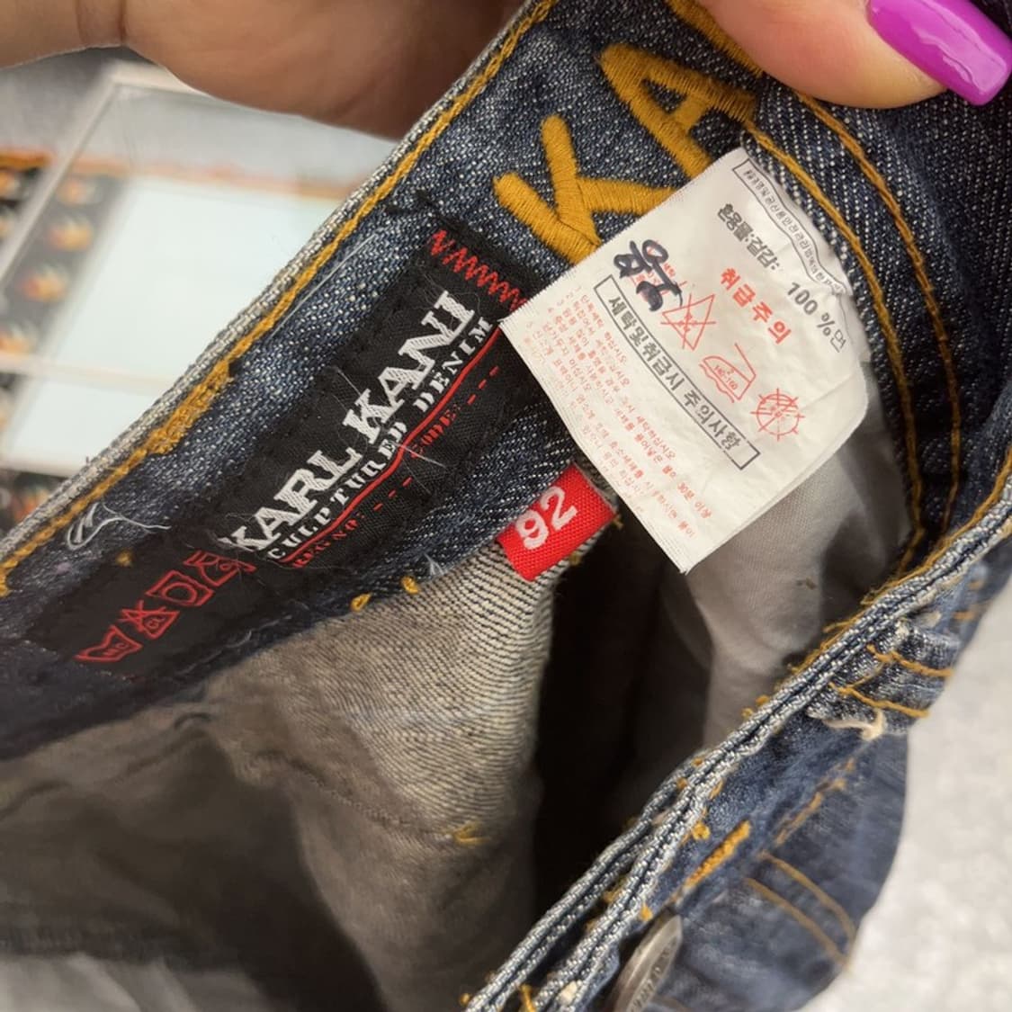 칼 카니 올드스쿨 빈티지 백패치 데님팬츠 92 C06872 상품이미지6