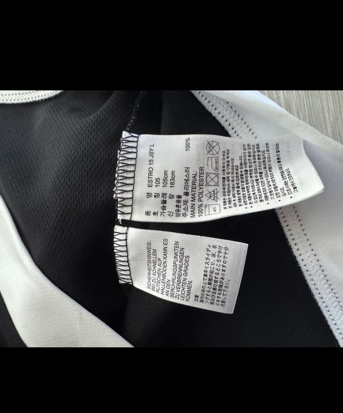 아디다스 레알마드리드 져지 상품이미지4