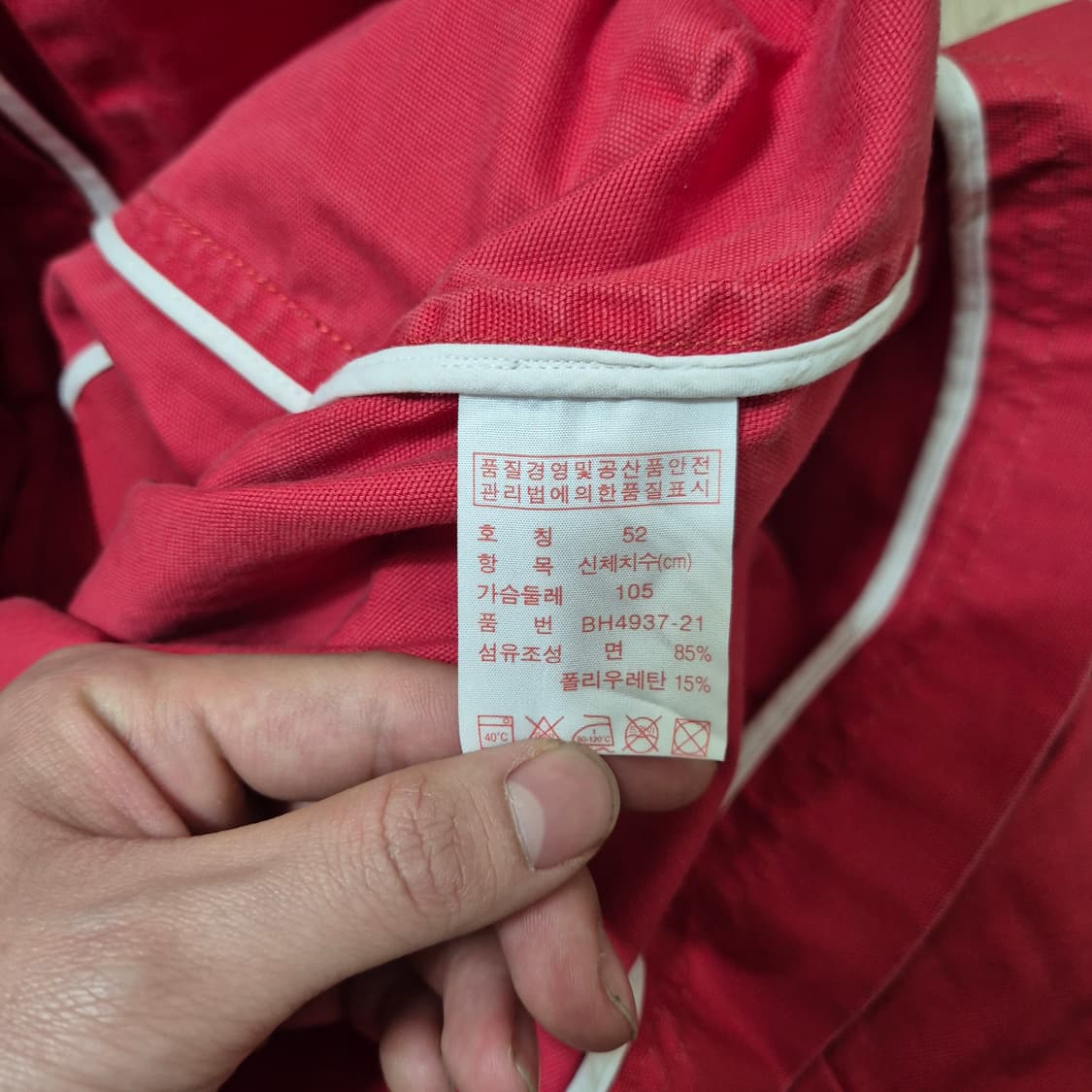 라코스테 라이브 후드 야상 자켓 (52) 상품이미지6